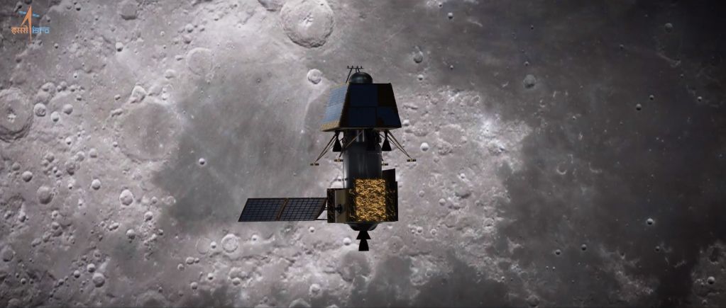 lander